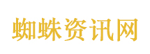 太乙真人配音者声音被盗合作也被取消